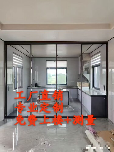 玻璃门极窄钛镁合金阳台门客厅三联动厨房门推拉门极简门