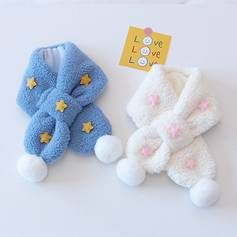 冬季毛茸茸围巾女学生可爱星星保暖户外防风围脖儿童宝宝加厚脖套,服饰配件/皮带/帽子/围巾,围巾/丝巾/披肩,淘宝优惠券,粉丝福利购,淘宝优惠卷