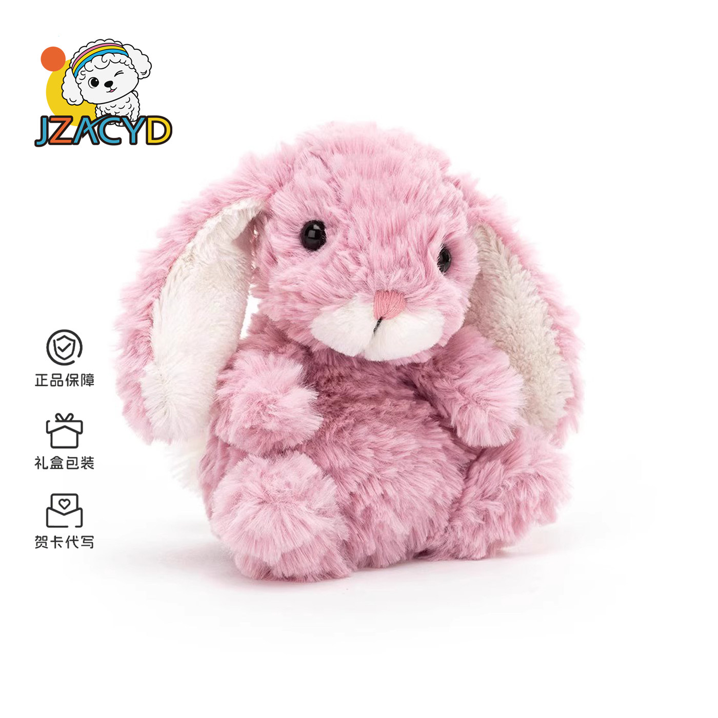 英国JZACYD甜美兔yummy深粉小兔图片