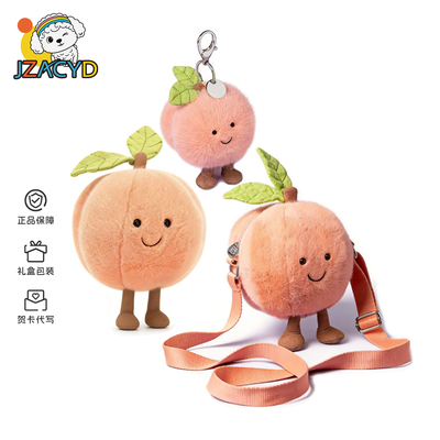 英国JZACYD双叶桃子包包挂件玩偶