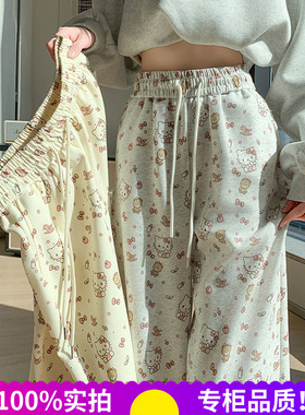 动漫卡通风可爱满印阔腿裤女2025春秋新款慵懒宽松显瘦抽绳休闲裤