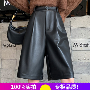 高奢黑色皮短裤 女秋冬高腰PU皮A字显瘦宽松休闲阔腿裤 五六分中裤