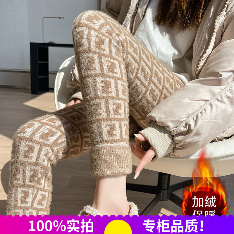 加厚加绒糯米裤子女秋冬季外穿紧身保暖睡裤针织打底裤休闲小脚裤