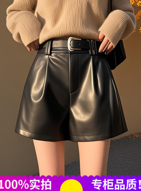 皮短裤女秋冬pu皮阔腿裤高腰休闲裤宽松短裤外穿宽松裤子皮裤靴裤