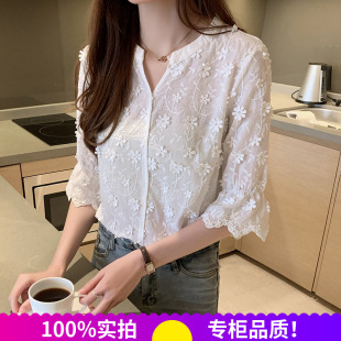 仙气V领上衣七分袖 女士衬衫 刺绣绣花白色衬衣喇叭袖 新款 2026夏装