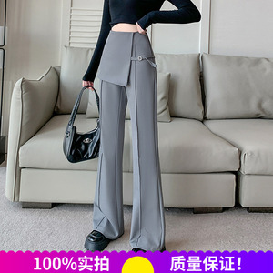 2024年秋冬西装休闲喇叭裤假两件设计高级灰色弹力洋气显高女款裤