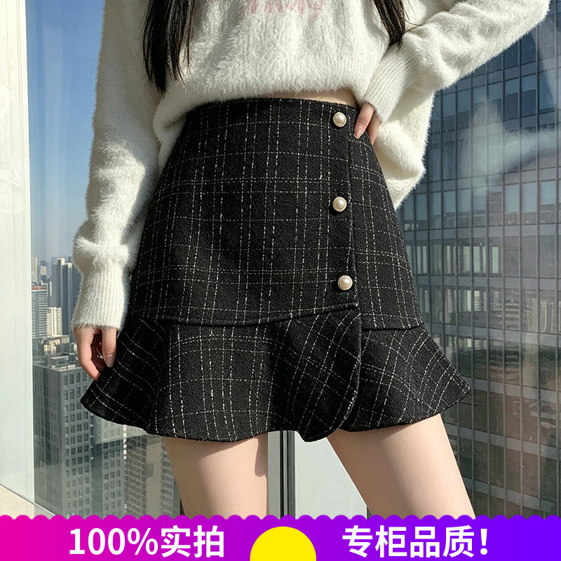 秋新高腰小香风格子鱼尾裙裤