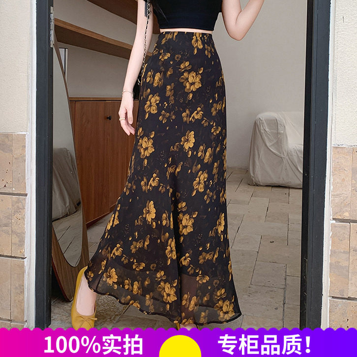 2026碎花半身裙春夏度假风甜美显瘦百搭小个子裙子雪纺印花鱼尾裙
