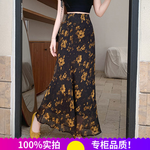 2026碎花半身裙春夏度假风甜美显瘦百搭小个子裙子雪纺印花鱼尾裙