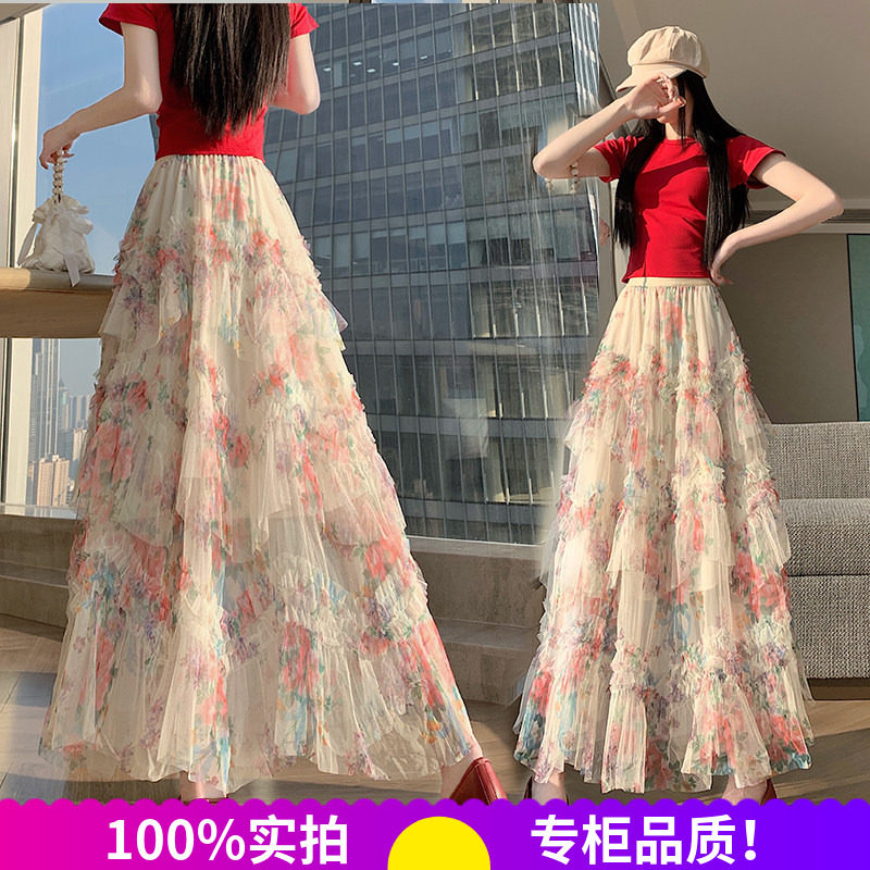 重工拼接印花网纱蛋糕半身裙女夏季新款显瘦裙子长裙半裙伞裙