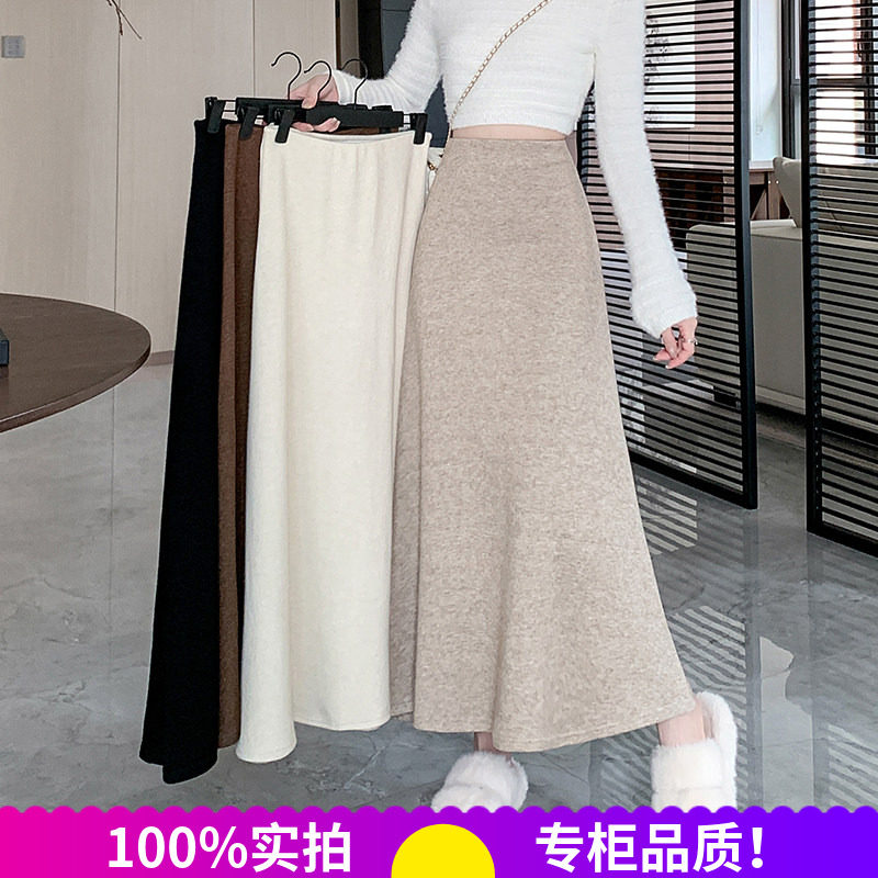 秋冬显瘦垂坠毛呢中长伞裙