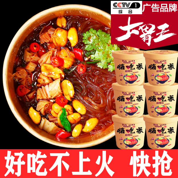 网友分享在meiguo.com的图片