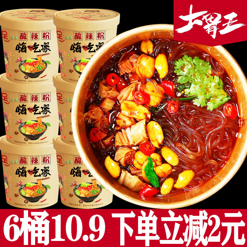 网友分享在meiguo.com的图片