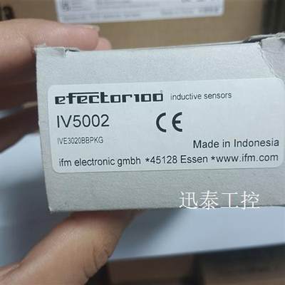 IV5002 IFM 易福门传感器 全 需要用得