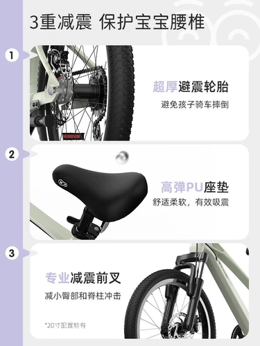 Металлический горный детский велосипед для мальчиков и девочек, Германия, 12 лет, подходит для подростков