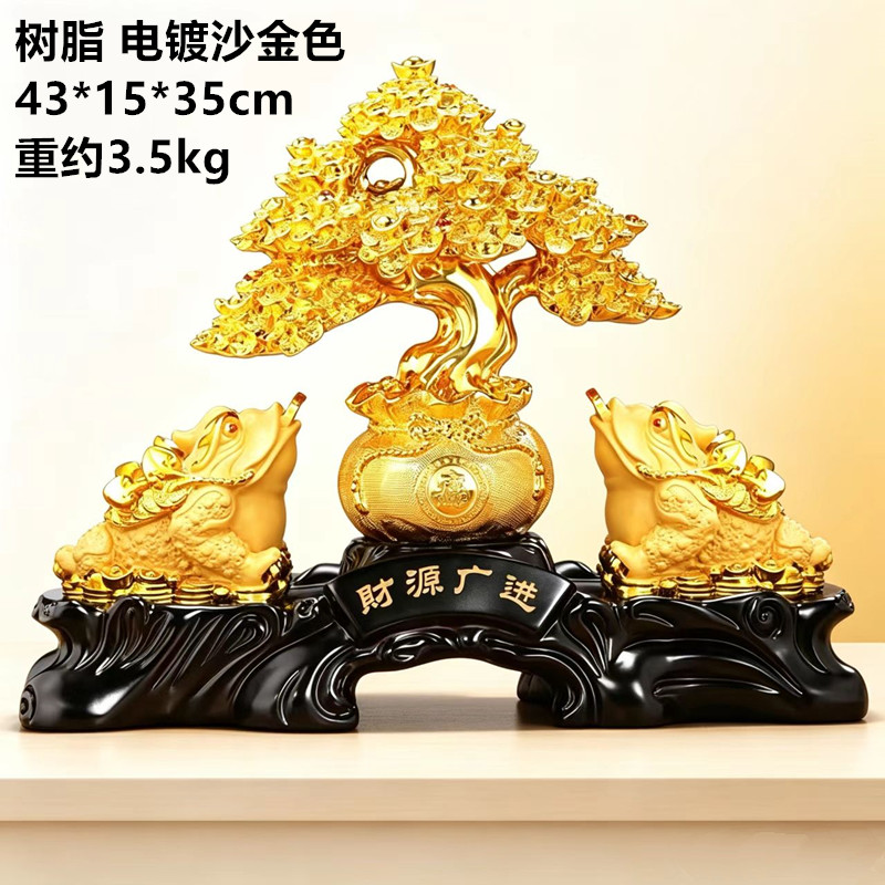 一对金蟾和貔貅,招财也是双倍的