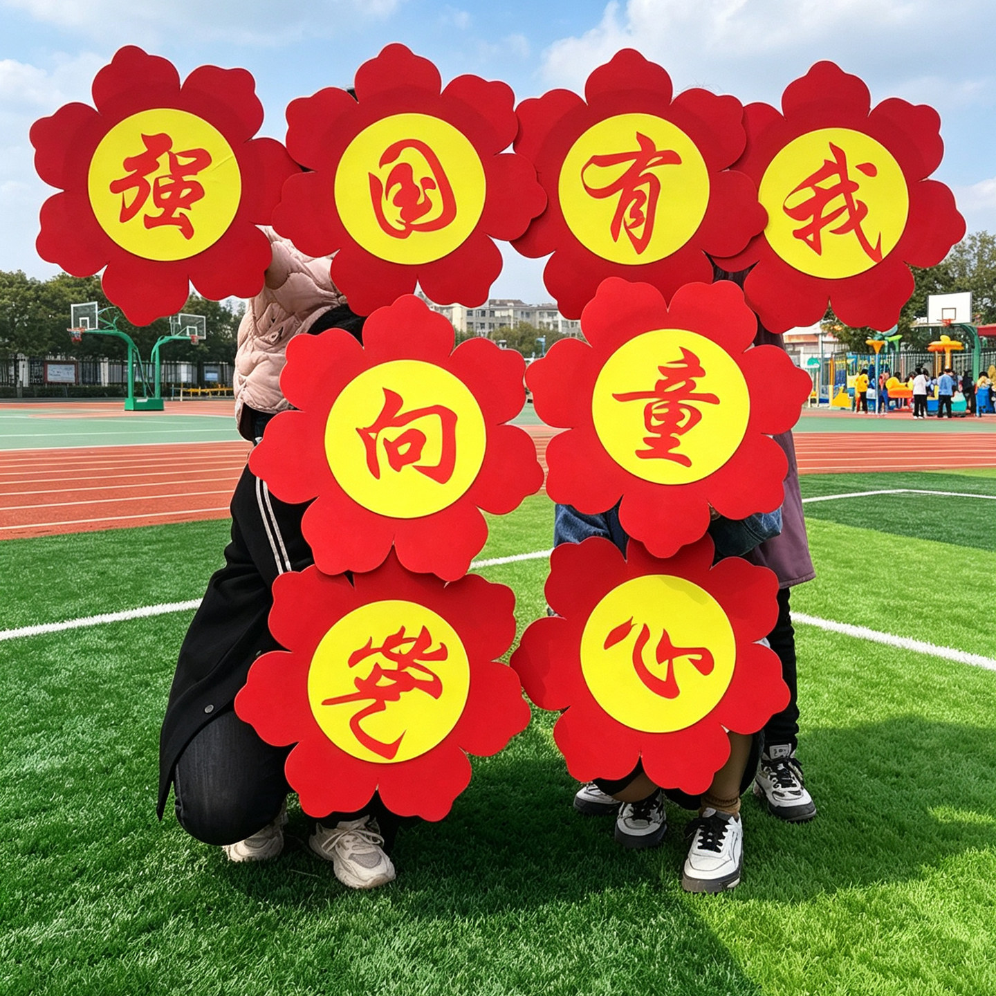 儿童舞蹈道具手拿花幼儿园运动会入场式演出向日葵七彩笑脸太阳花