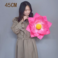 45 см большой эластичный стиль лотоса