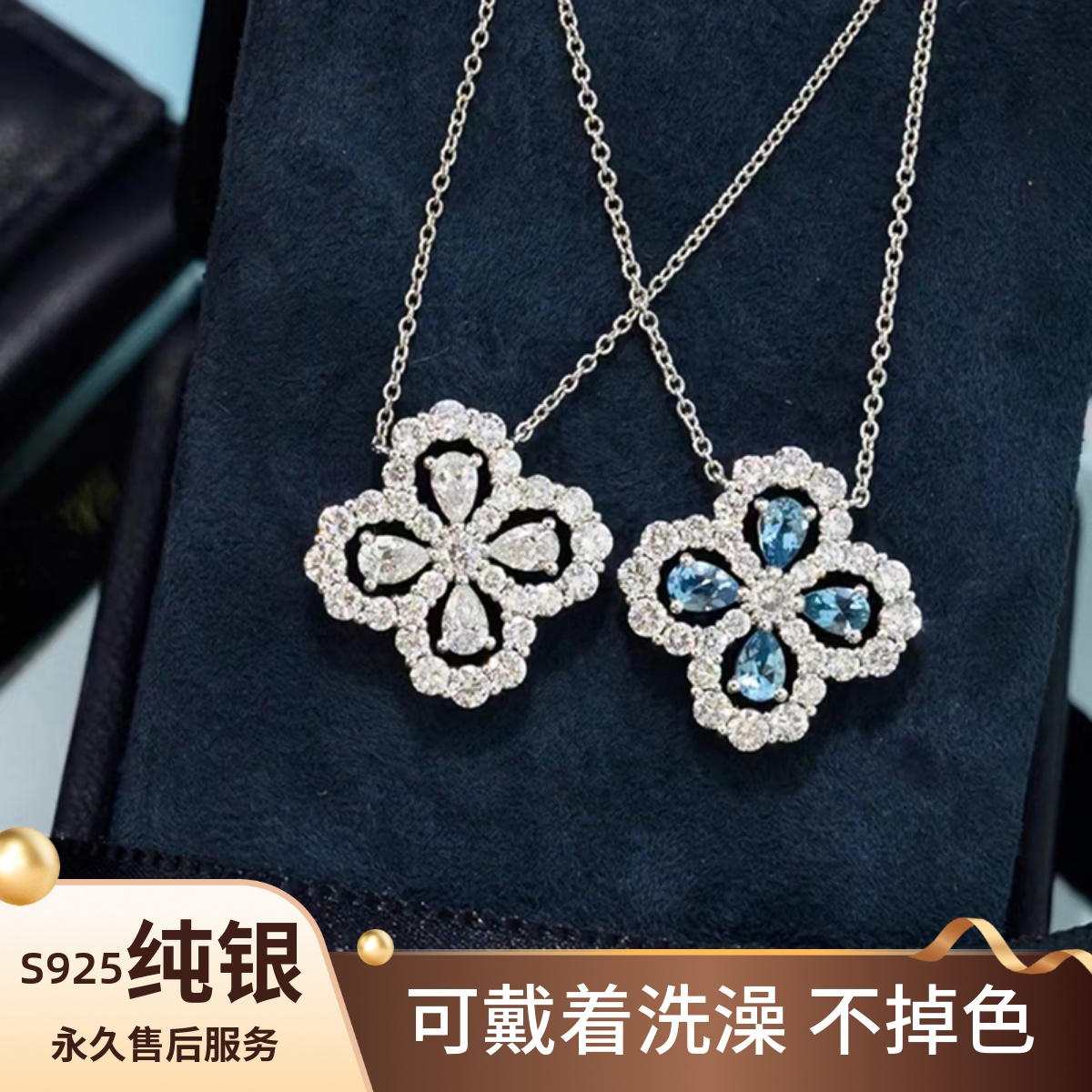 珠宝级别肉眼看与真金无区别