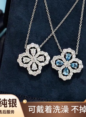 hw四叶草项链纯银女款loop满钻幸运草锁骨链女高级感2025新款配饰