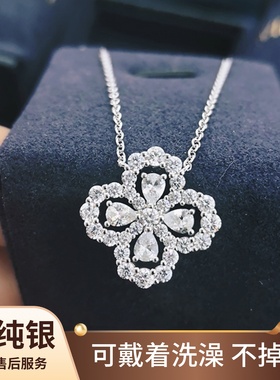 hw四叶草项链女Loop花形型满钻锁骨链纯银白钻幸运花高级蓝送闺蜜