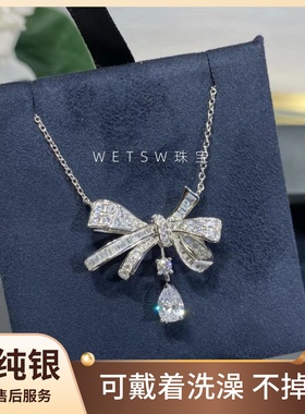 幻影蝴蝶结项链女水滴轻奢纯银钻石丝带锁骨链流苏满钻高级感