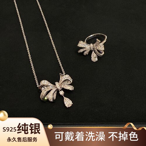 S925纯银满钻蝴蝶结水滴戒指