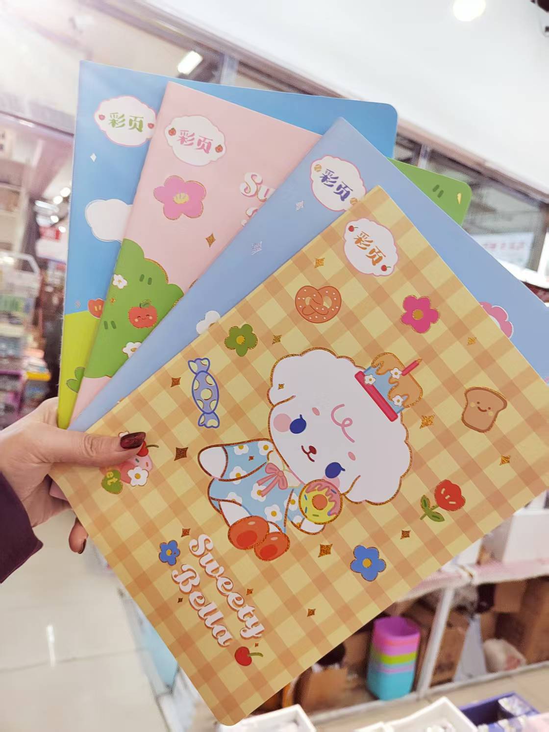 贝拉小羊 彩色车线本B5 手账本记事本 可爱小清新彩色内页横线