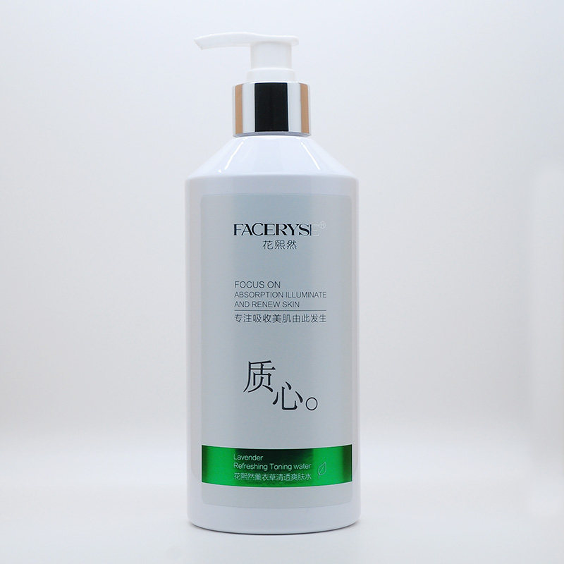 专柜正品 花熙然 薰衣草花水 清透爽肤水 500ml 清爽控油欧洲花园