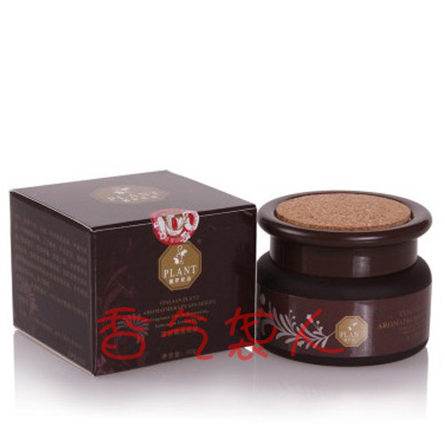 冲皇冠 佛罗伦诗安萘诗 霍霍巴补水日霜20g 补水保湿日霜佳品