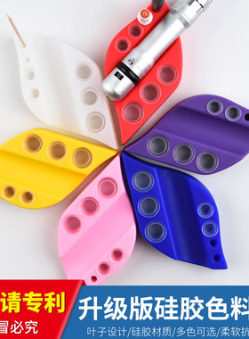 IDM纹绣色料架纹绣机器手工绣笔架色料戒指杯半永久纹绣用品工具