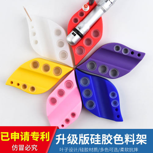 idm色料用品工具纹绣机器