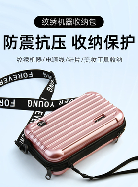 网红同款便携盒子迷你防水
