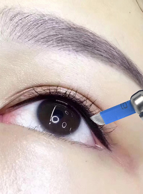 IDM纹绣针片双排手工眼线眼线针半永久纹绣刀片雾眉打雾针用品