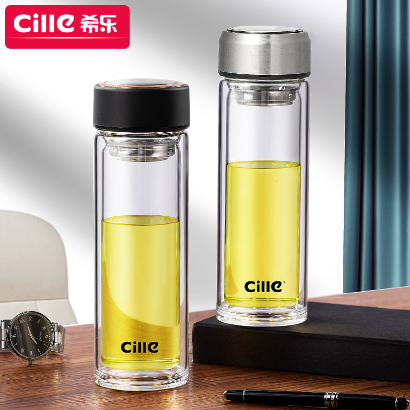 希乐双层玻璃杯商务透明泡茶杯子