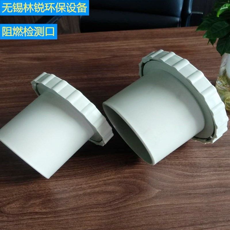 pp一体成型检测口  观察口 风机检查口 阻燃检测口风管检测口批发