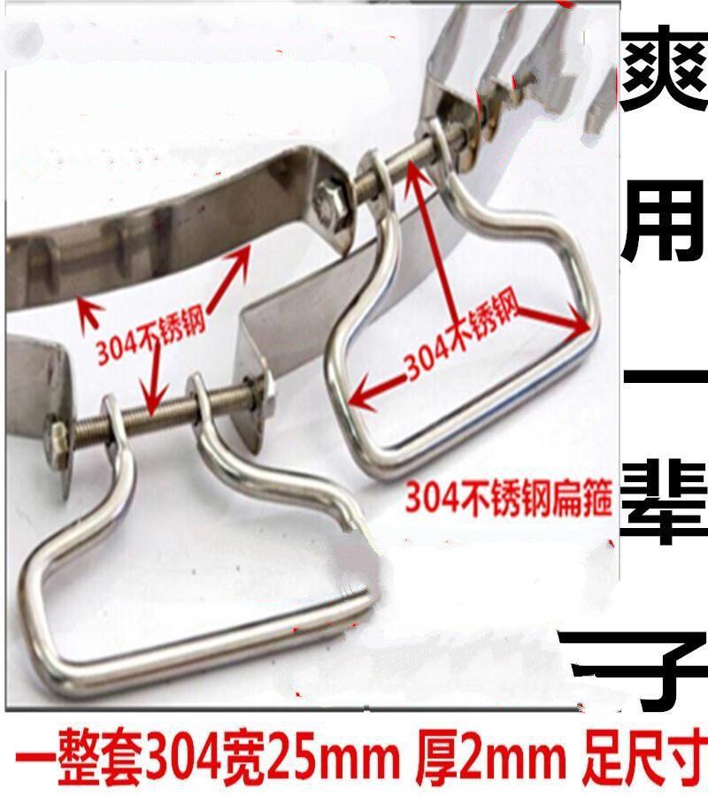 。提手菜墩菜板箍提钢圈加固钢丝实木砧板松紧案板柳木手提铁圈扎|msdalam kategori dapur/memasak Appliances, memasak Appliances, lembaga memotong/papan pemotong - dari Buy2taobao.com untuk memberikan perkhidmatan ejen Taobao profesional membeli