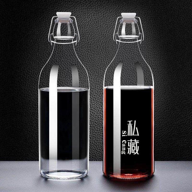 玻璃酒瓶空瓶高档泡酒瓶子新款密封专用食品级灌装盛酒容器家用