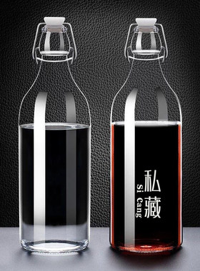 玻璃酒瓶空瓶高档泡酒瓶子新款密封专用食品级灌装盛酒容器家用