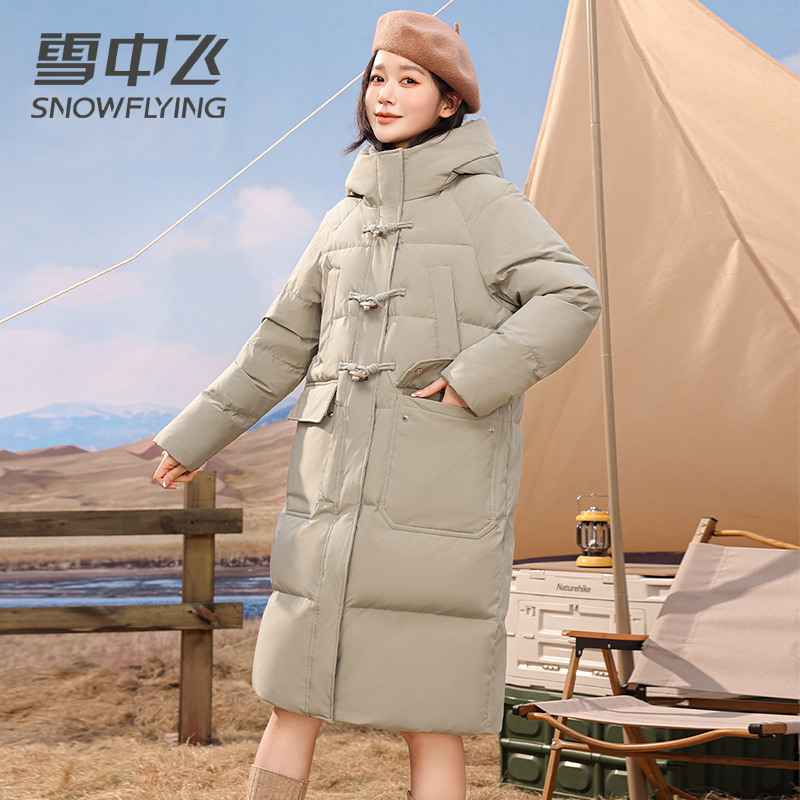 雪中飞女士冬季牛角扣羽绒服2024新款中长款加厚鸭绒外套保暖百搭