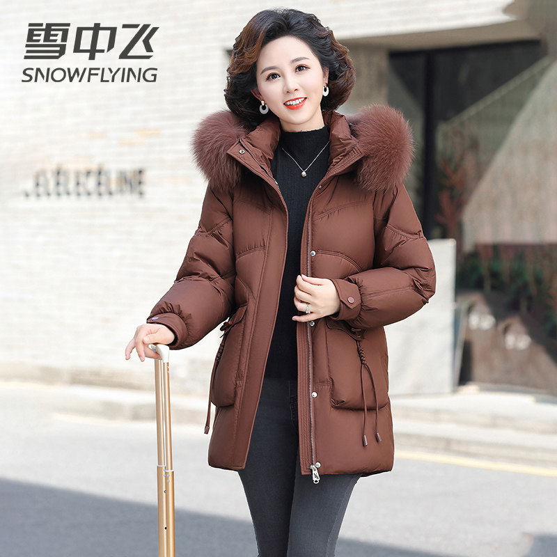 雪中飞中年妈妈羽绒服女中长款2024新款中老年人洋气冬装加厚外套