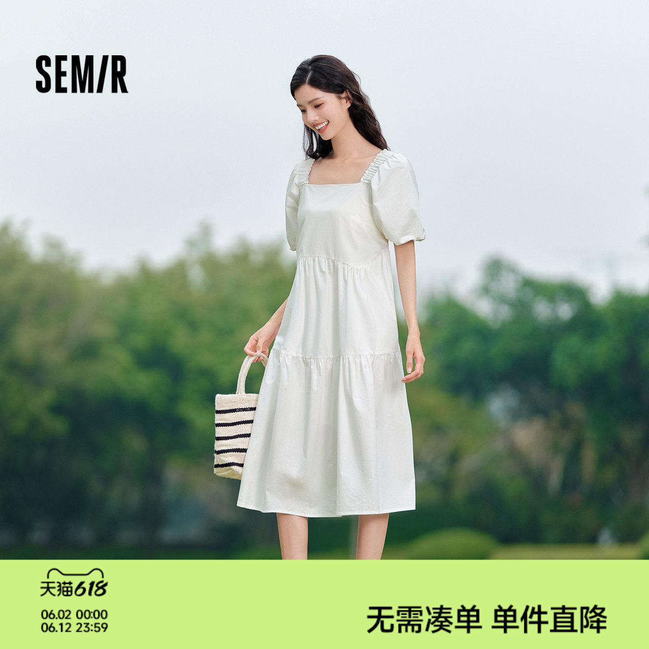 森马连衣裙女方领裙子2024夏季新款泡泡袖法式娃娃裙甜美可爱女装