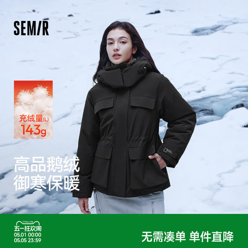 森马中国国家地理系列羽绒服女