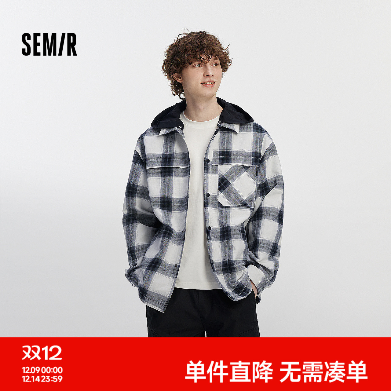 森马格纹外套可拆卸连帽夹克男装