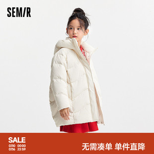 森马儿童羽绒服2024新款亮面千鸟格外套中长款连帽冬装时尚女童装