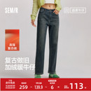 女生保暖显腿长ins潮街头复古直筒裤 森马牛仔裤 女冬加绒做旧长裤