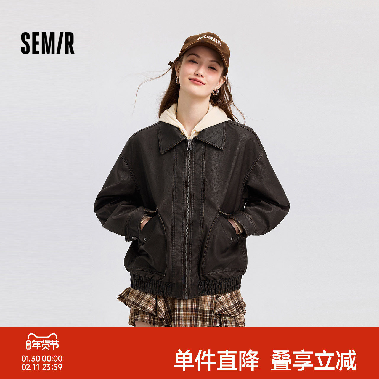 [商场同款]森马外套女夹棉翻领宽松冬2024新款PU仿皮夹克Vi