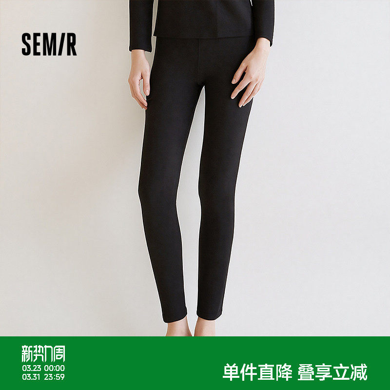 森马内衣女春季纯色磨毛打底裤时尚百搭弹力裤腰柔软细腻内搭下装