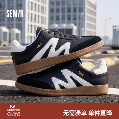 Semir复古男款德训鞋夏季新款