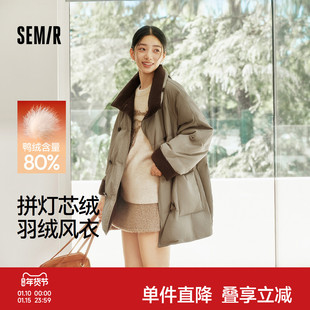 森马羽绒服女冬中长款oversize插肩袖80绒子2025新款优雅复古风衣